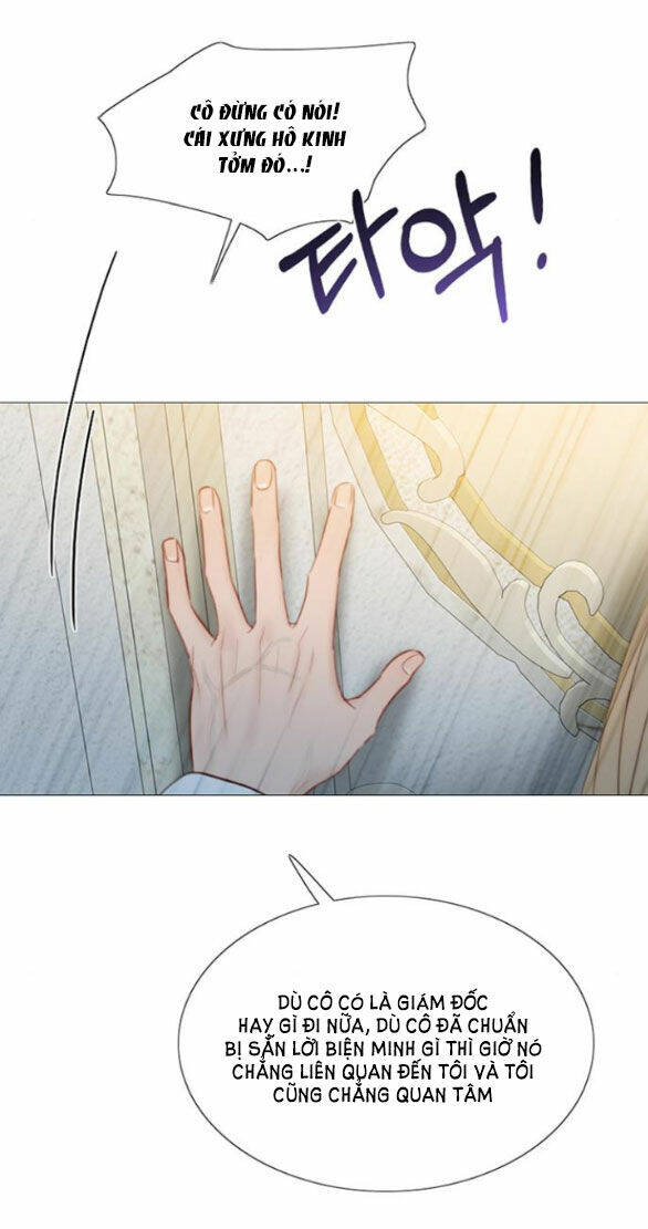 Serena Chapter 47.1 - Trang 2