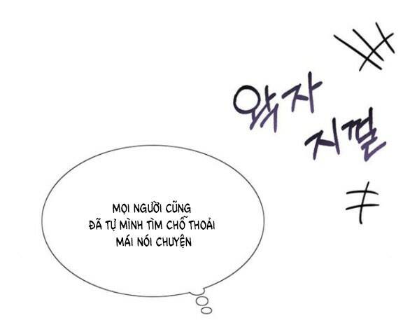 Serena Chapter 47.2 - Trang 2