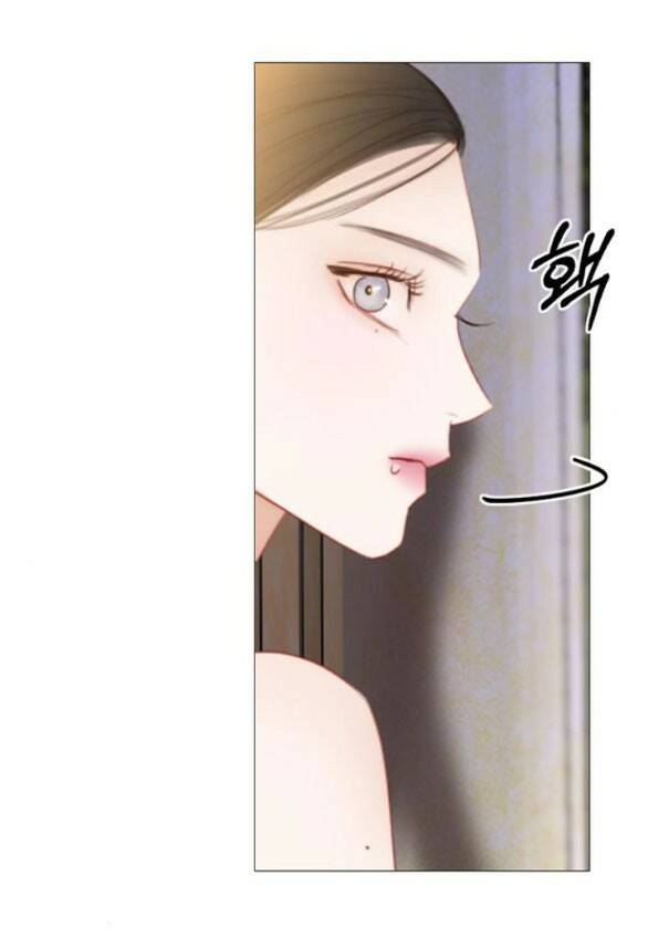 Serena Chapter 47.2 - Trang 2