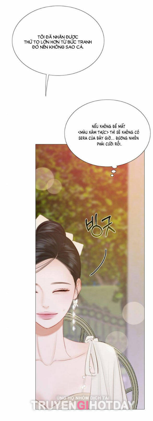 Serena Chapter 48.1 - Trang 2