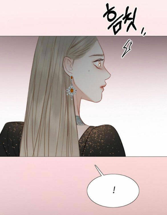 Serena Chapter 48.1 - Trang 2