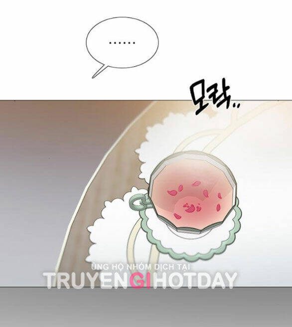 Serena Chapter 49.1 - Trang 2