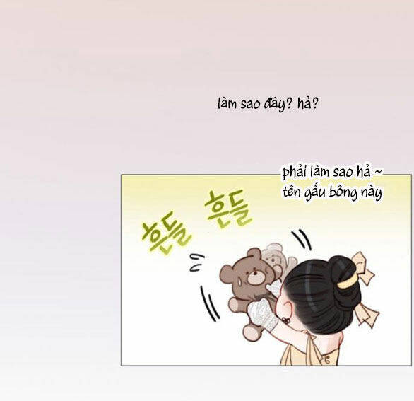 Serena Chapter 49.1 - Trang 2