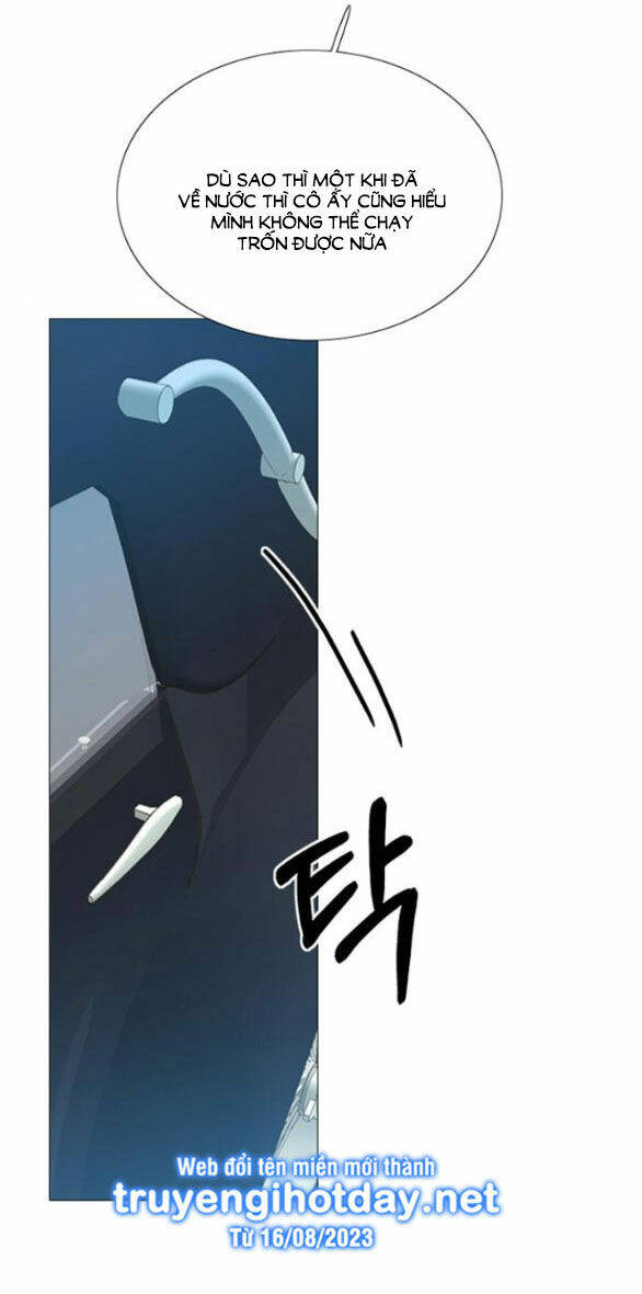 Serena Chapter 49.1 - Trang 2