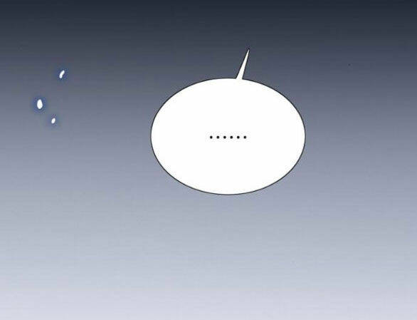 Serena Chapter 49.1 - Trang 2