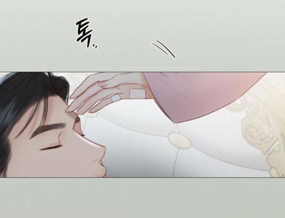 Serena Chapter 49.2 - Trang 2