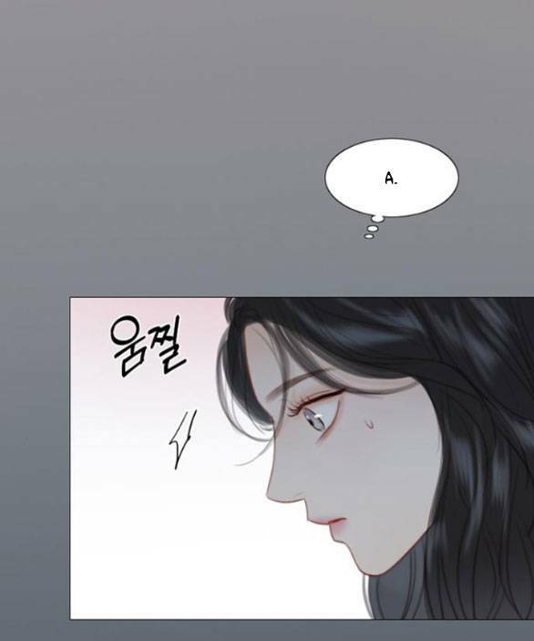 Serena Chapter 49.2 - Trang 2