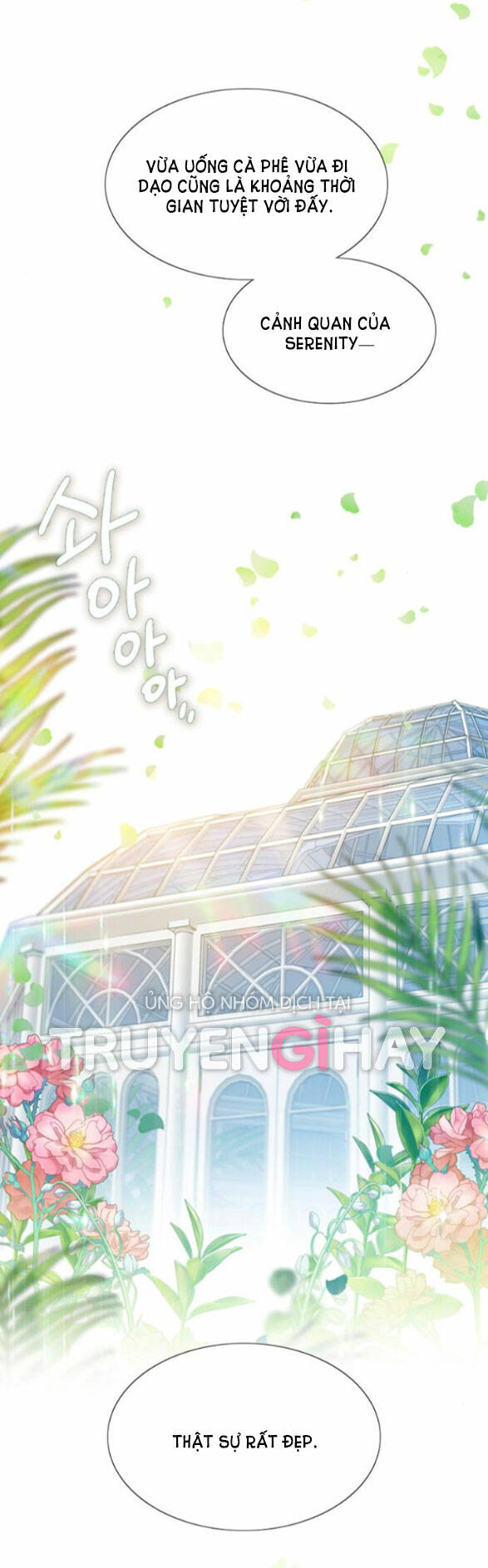 Serena Chapter 5.1 - Trang 2
