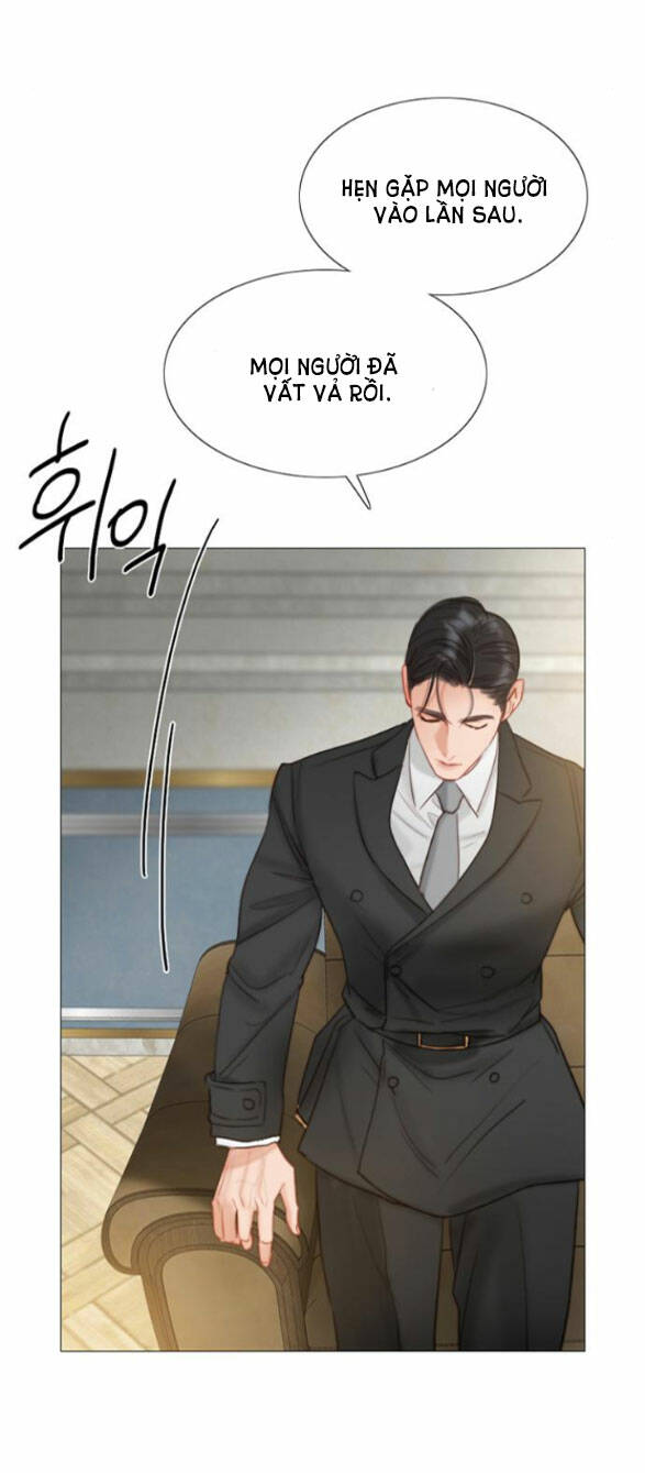 Serena Chapter 5.1 - Trang 2