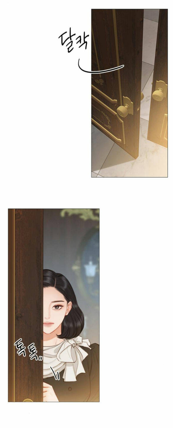 Serena Chapter 5.1 - Trang 2