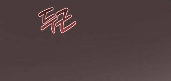 Serena Chapter 50.1 - Trang 2