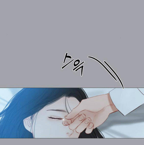 Serena Chapter 50.2 - Trang 2