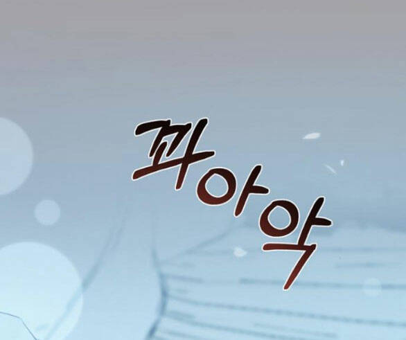 Serena Chapter 50.2 - Trang 2