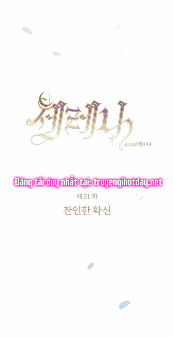 Serena Chapter 51.1 - Trang 2