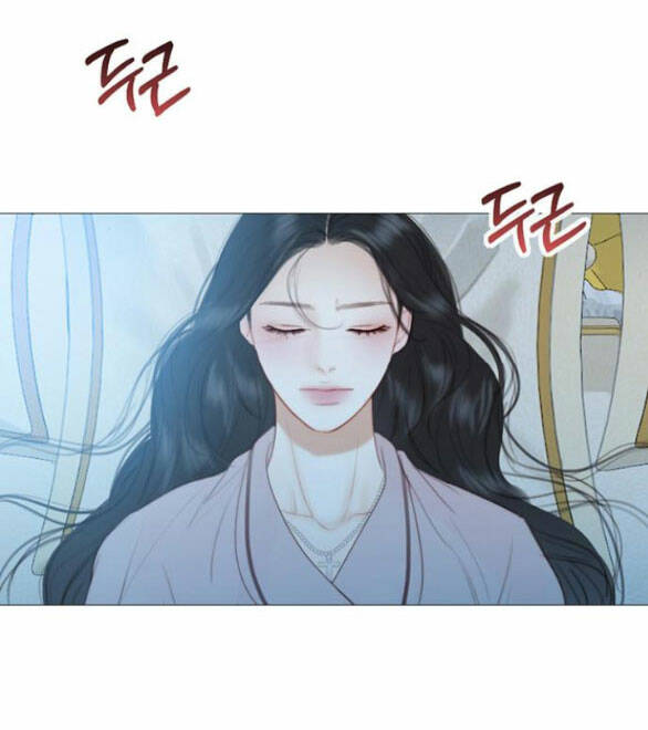 Serena Chapter 51.1 - Trang 2
