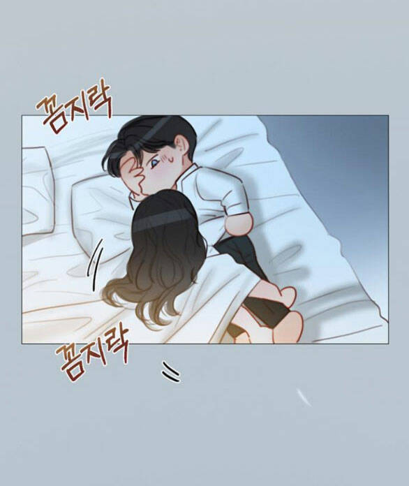 Serena Chapter 51.1 - Trang 2