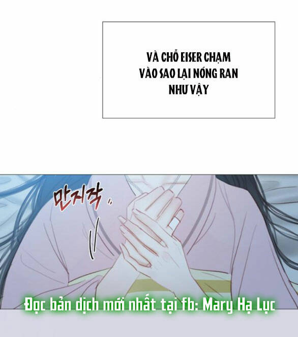 Serena Chapter 51.1 - Trang 2