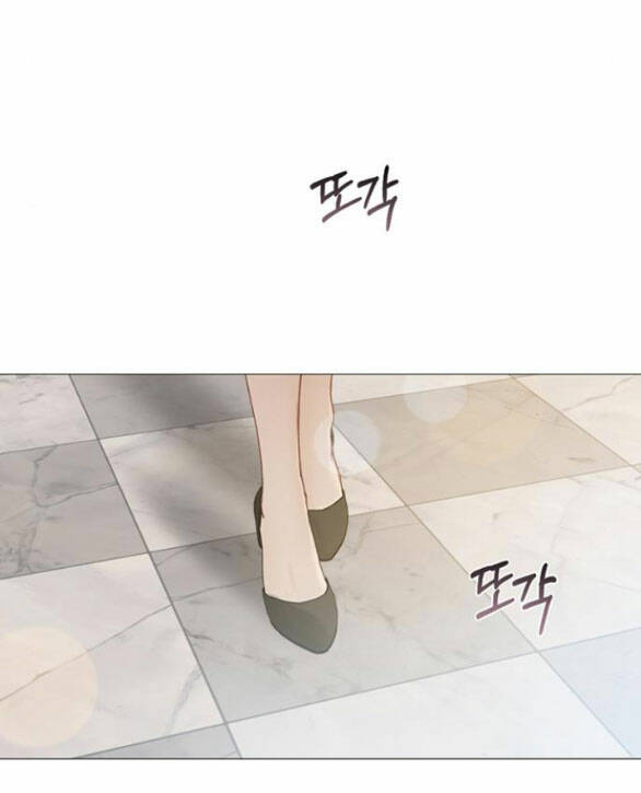 Serena Chapter 51.2 - Trang 2