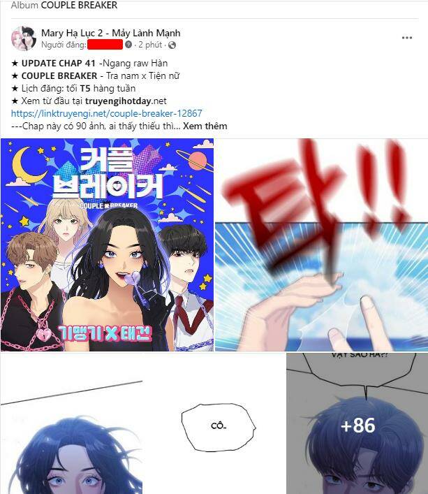 Serena Chapter 52.2 - Trang 2