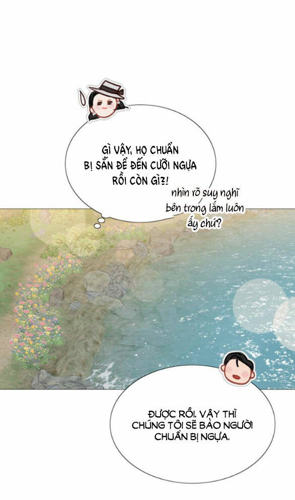 Serena Chapter 52.2 - Trang 2