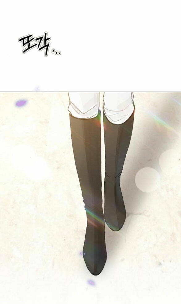 Serena Chapter 52.2 - Trang 2