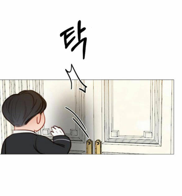 Serena Chapter 53.1 - Trang 2