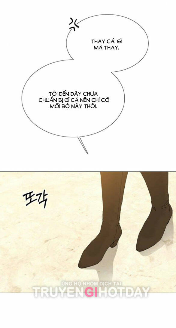 Serena Chapter 53.1 - Trang 2