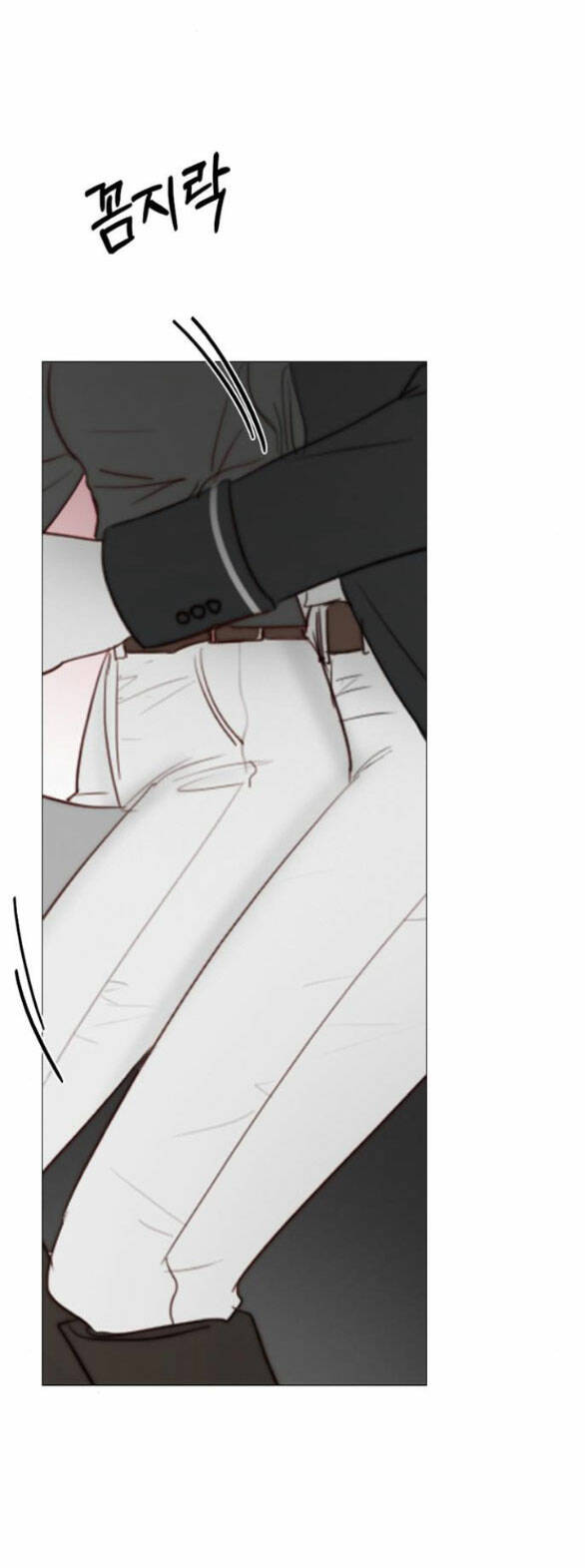 Serena Chapter 53.1 - Trang 2