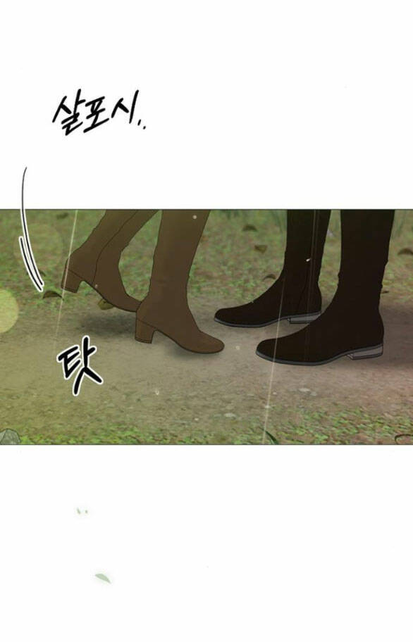 Serena Chapter 54.1 - Trang 2