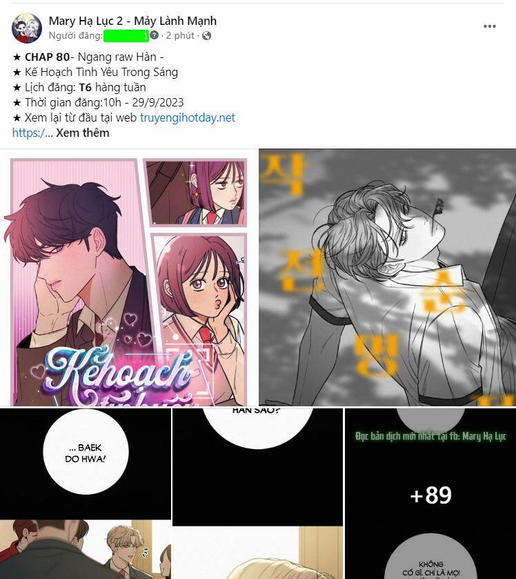 Serena Chapter 54.2 - Trang 2