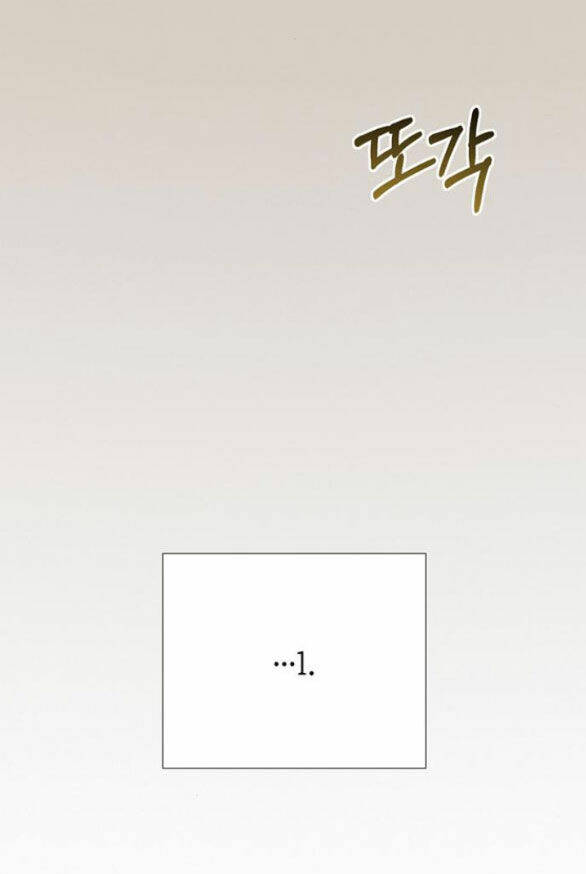 Serena Chapter 55.2 - Trang 2