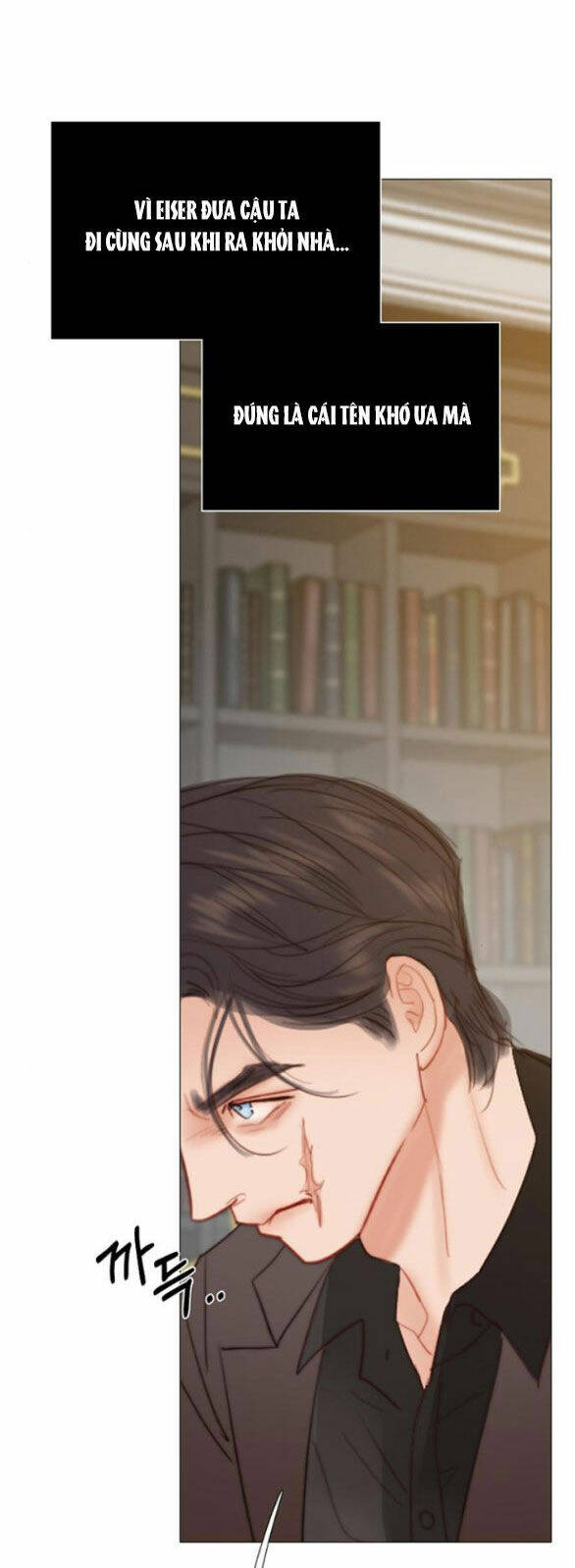 Serena Chapter 55.2 - Trang 2