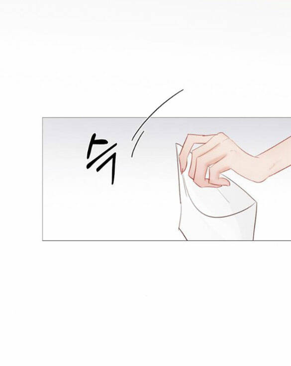 Serena Chapter 56.1 - Trang 2