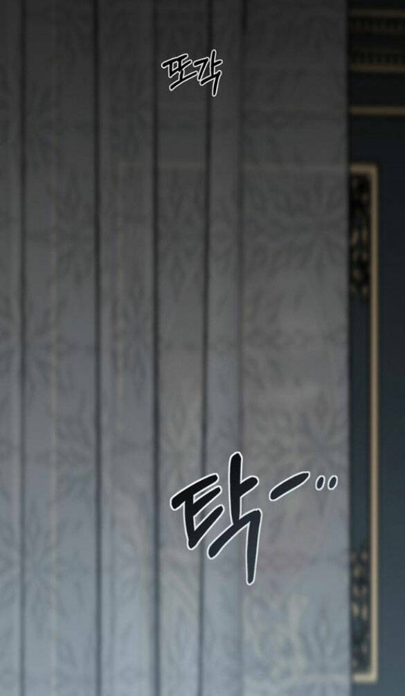 Serena Chapter 56.1 - Trang 2