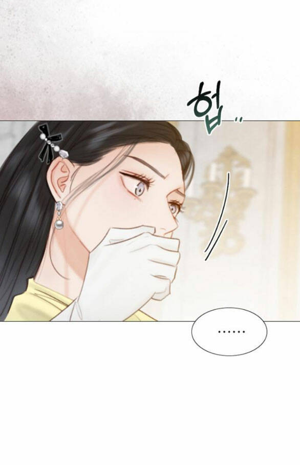 Serena Chapter 57.1 - Trang 2