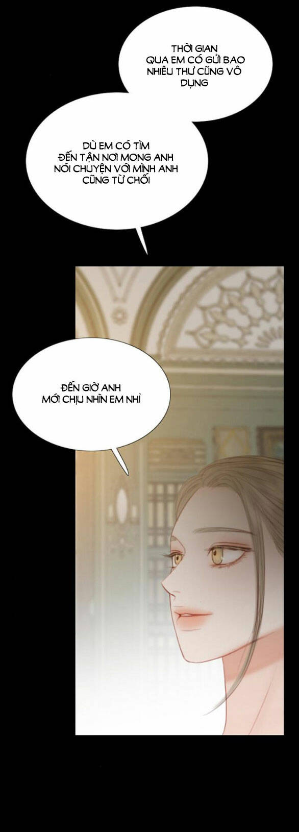 Serena Chapter 57.1 - Trang 2