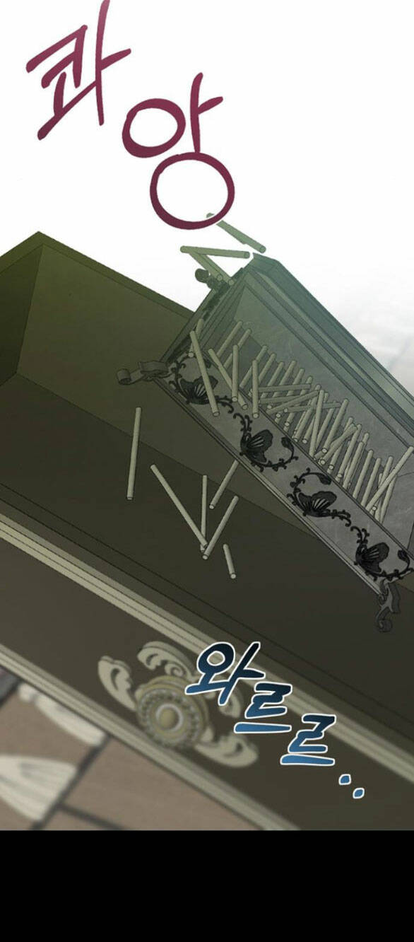 Serena Chapter 57.1 - Trang 2