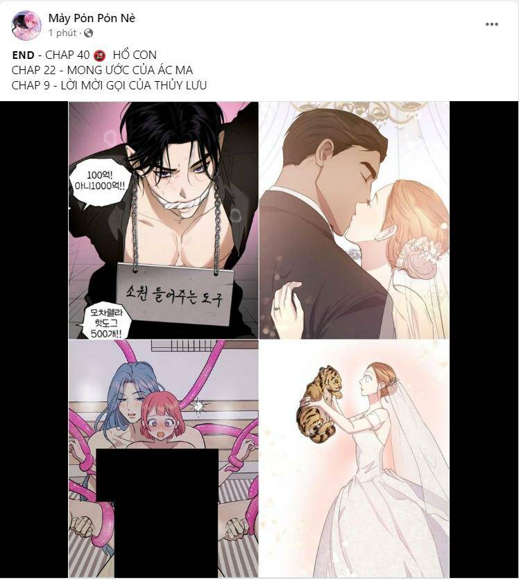 Serena Chapter 57.1 - Trang 2