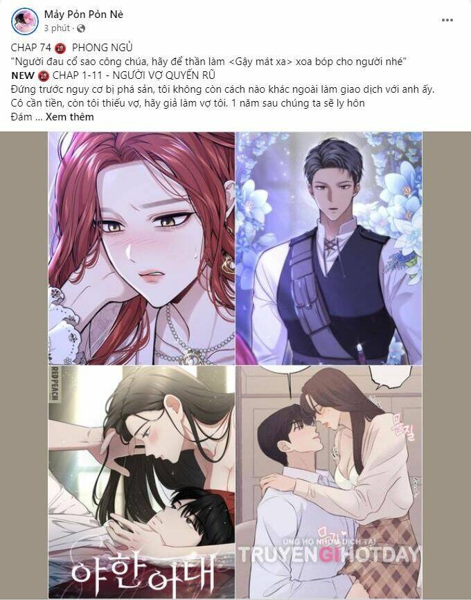 Serena Chapter 58.1 - Trang 2