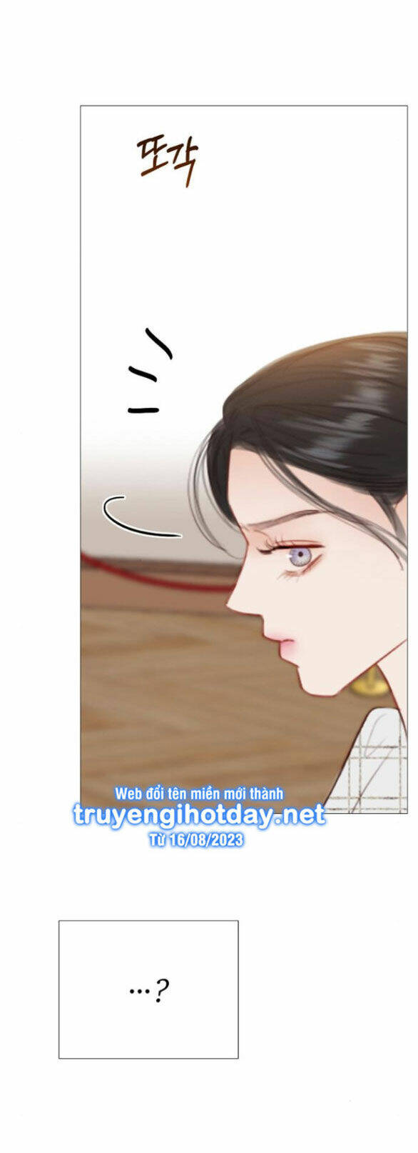 Serena Chapter 58.2 - Trang 2