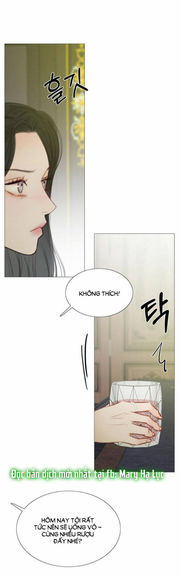 Serena Chapter 59.2 - Trang 2