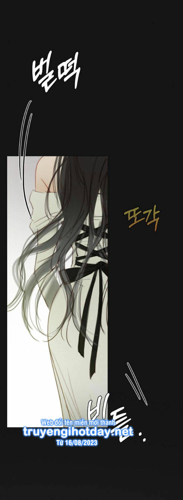 Serena Chapter 59.2 - Trang 2