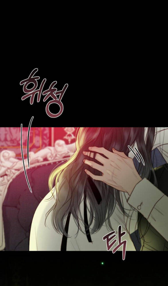 Serena Chapter 59.2 - Trang 2