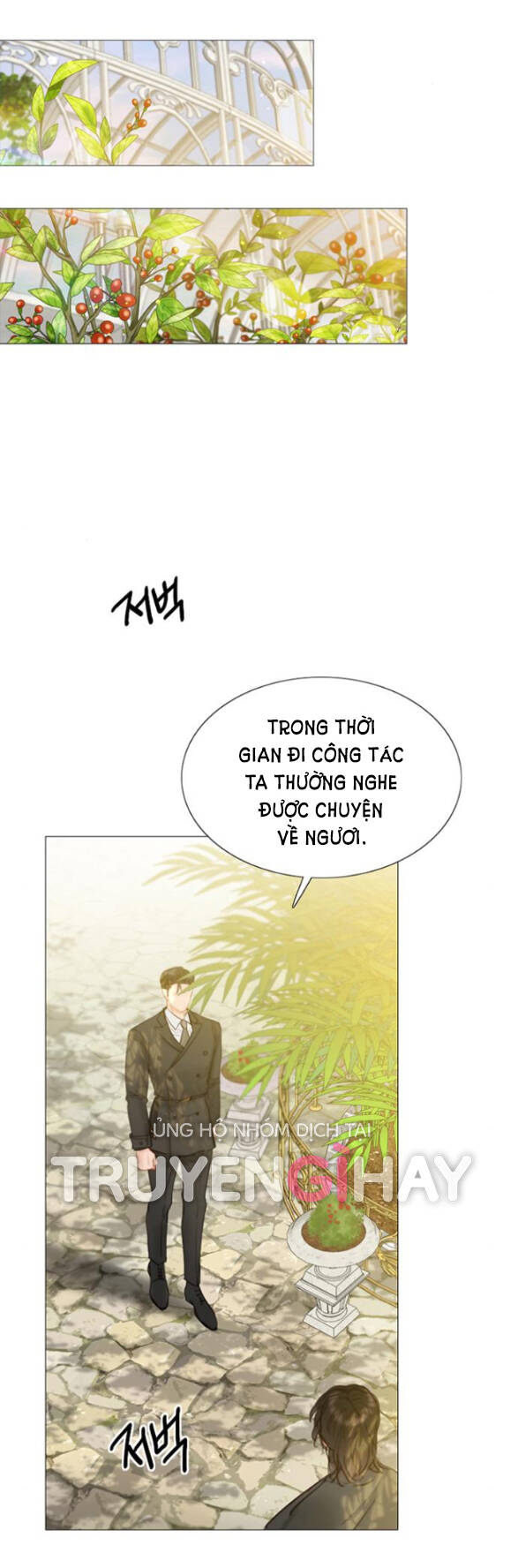 Serena Chapter 6.1 - Trang 2