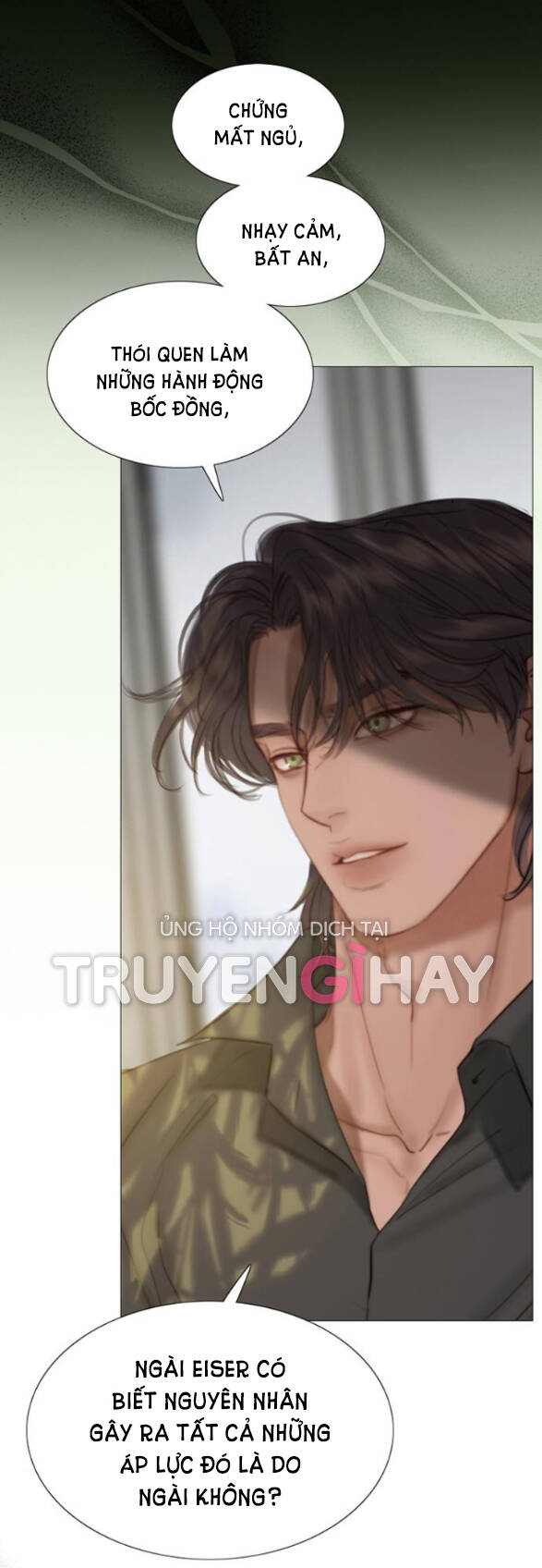 Serena Chapter 6.1 - Trang 2