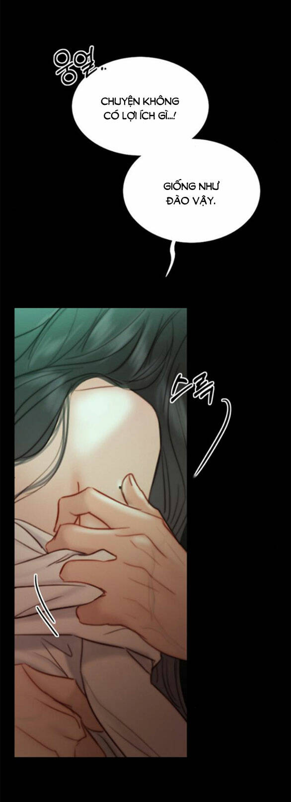 Serena Chapter 60.1 - Trang 2