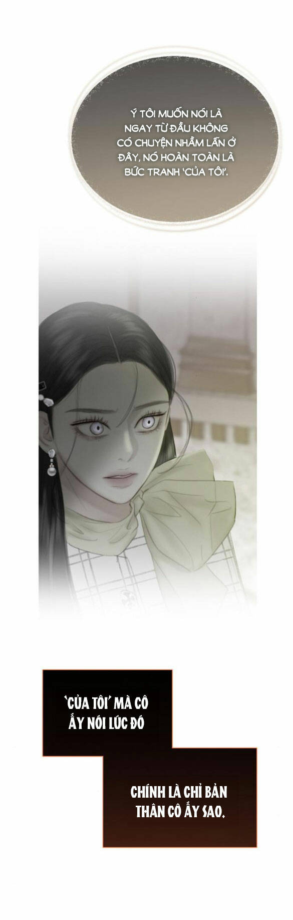 Serena Chapter 62.2 - Trang 2