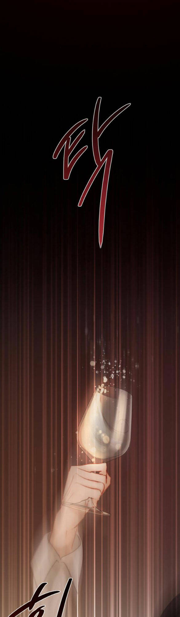 Serena Chapter 62.2 - Trang 2