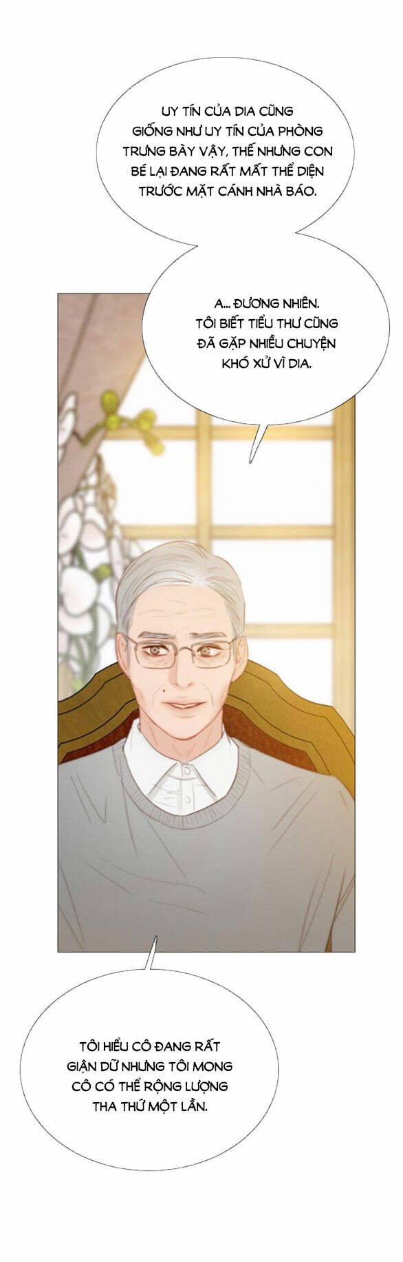 Serena Chapter 63.2 - Trang 2