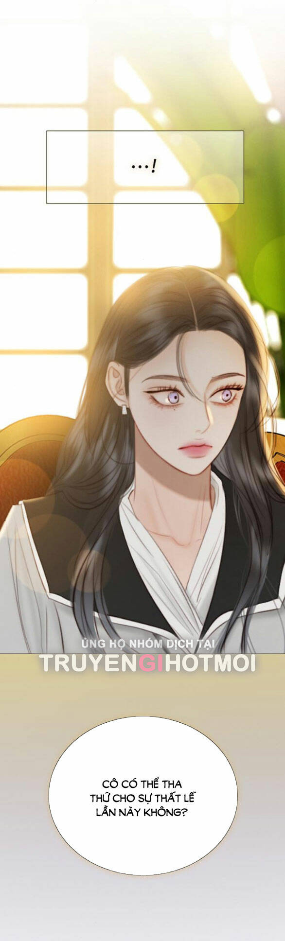 Serena Chapter 63.2 - Trang 2